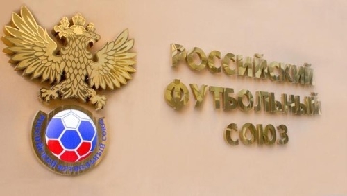 РФС разрешил крымским клубам сыграть текущими составами