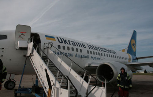Сборная Украины приземлилась в Харькове + ФОТО