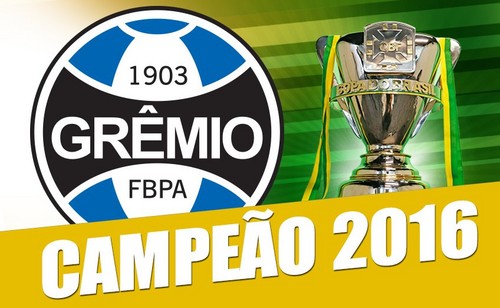 Гремио выиграл Кубок Бразилии